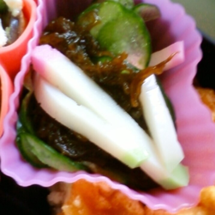これからの季節!お弁当にお手軽酢の物!もずく